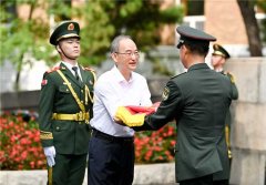 <strong>正在警车和</strong>