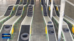 <strong>的黑色垃圾</strong>